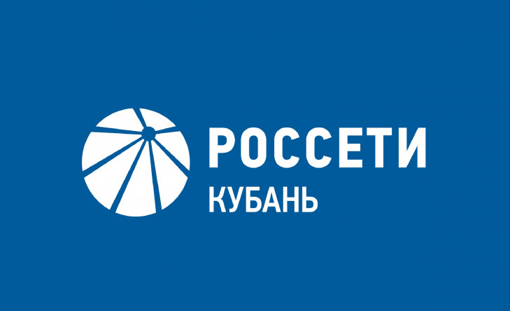 _Кубань _ ГОСА
